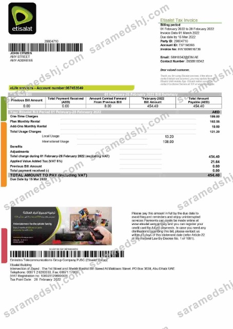 UAE Etisalat utility bill template in Word and PDF format